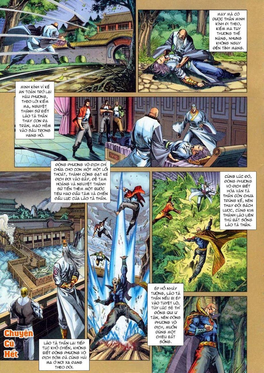 Long Hổ Môn Chapter 303 - Trang 2