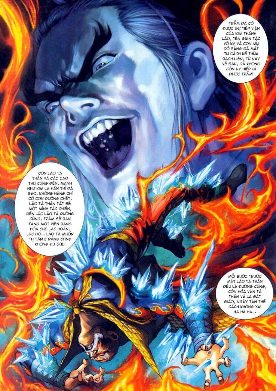 Long Hổ Môn Chapter 303 - Trang 2