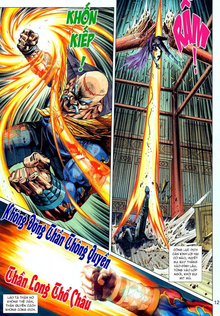 Long Hổ Môn Chapter 304 - Trang 2