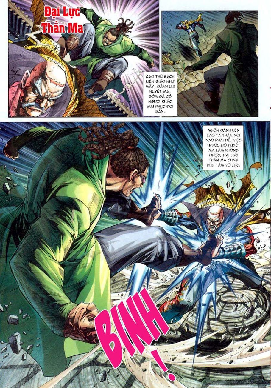 Long Hổ Môn Chapter 304 - Trang 2