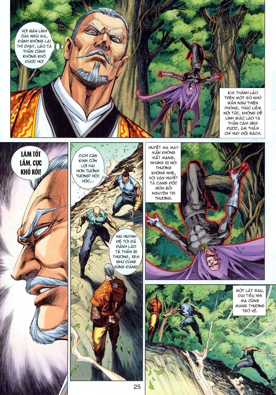 Long Hổ Môn Chapter 304 - Trang 2