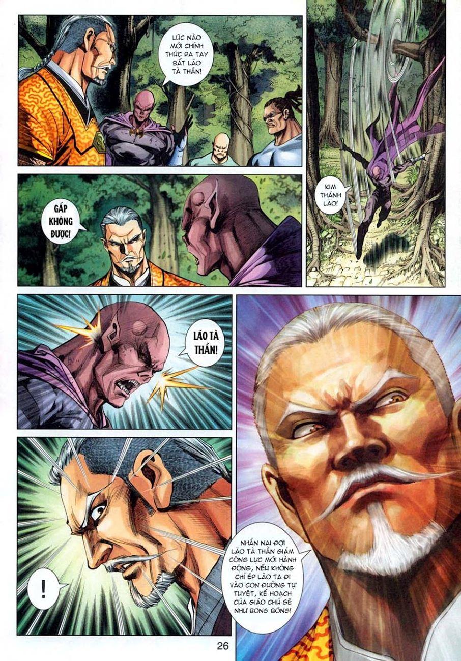 Long Hổ Môn Chapter 304 - Trang 2