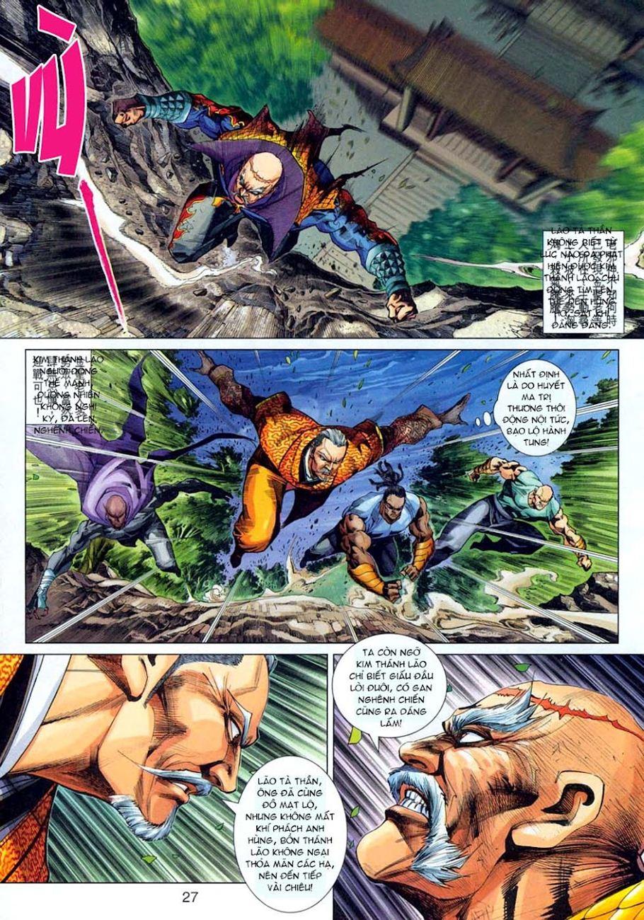 Long Hổ Môn Chapter 304 - Trang 2