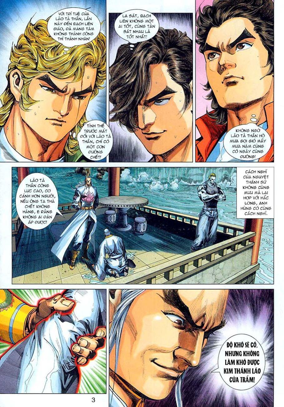 Long Hổ Môn Chapter 304 - Trang 2