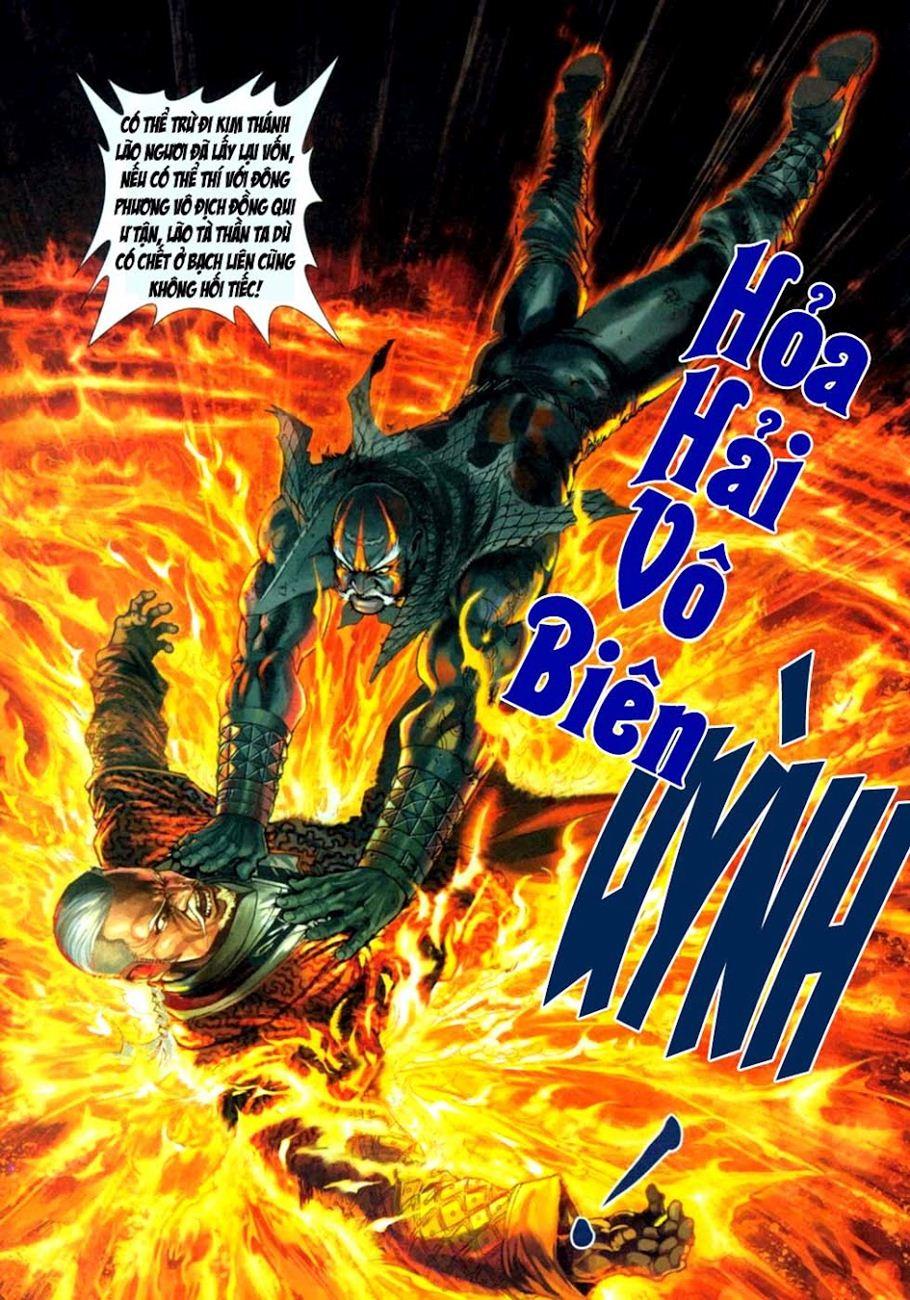 Long Hổ Môn Chapter 304 - Trang 2