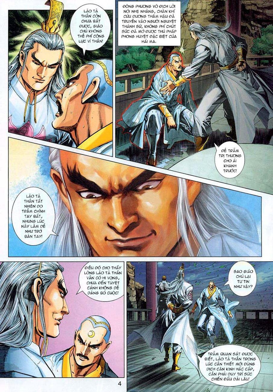 Long Hổ Môn Chapter 304 - Trang 2