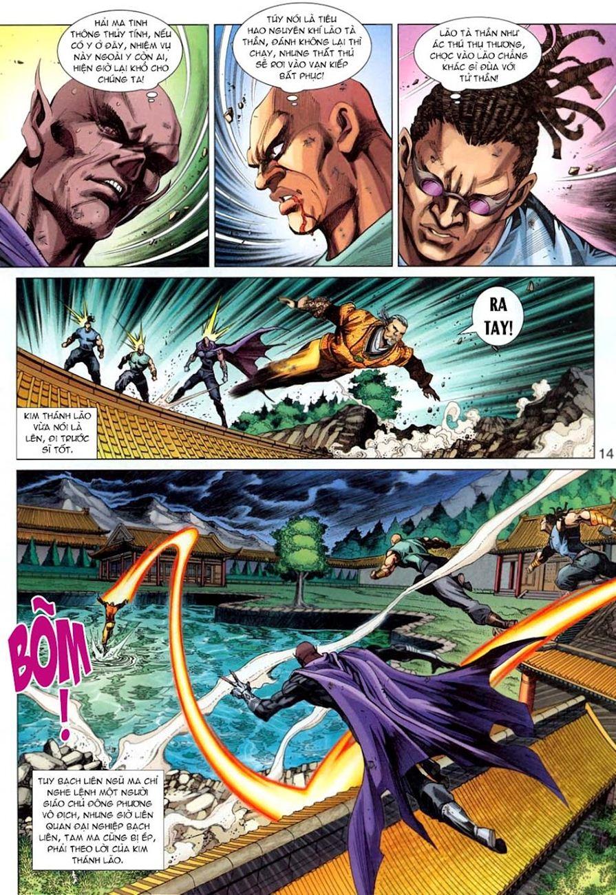 Long Hổ Môn Chapter 305 - Trang 2