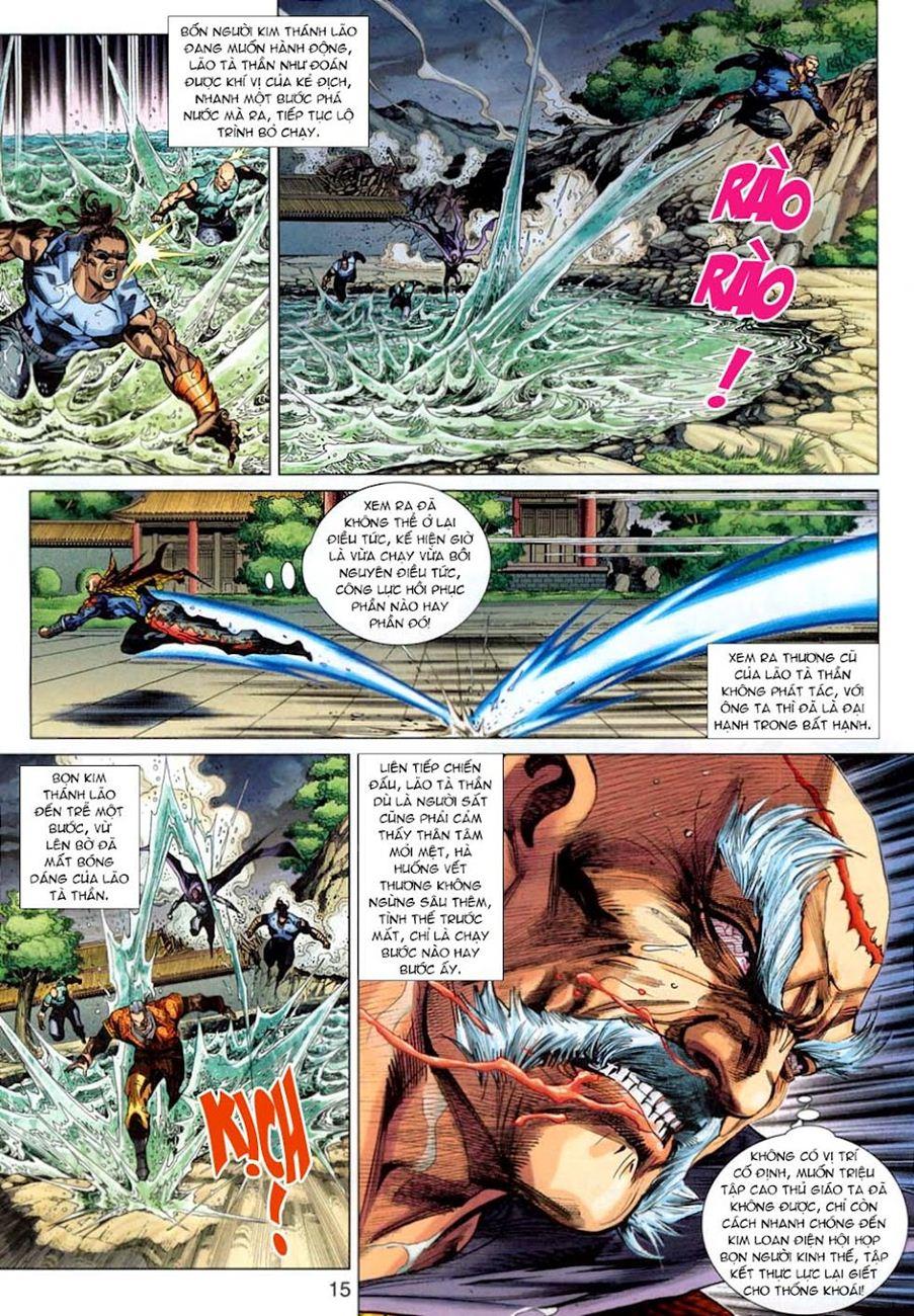 Long Hổ Môn Chapter 305 - Trang 2