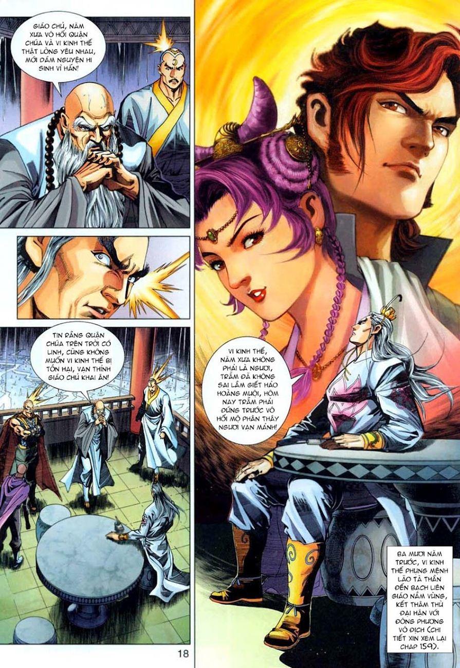 Long Hổ Môn Chapter 305 - Trang 2