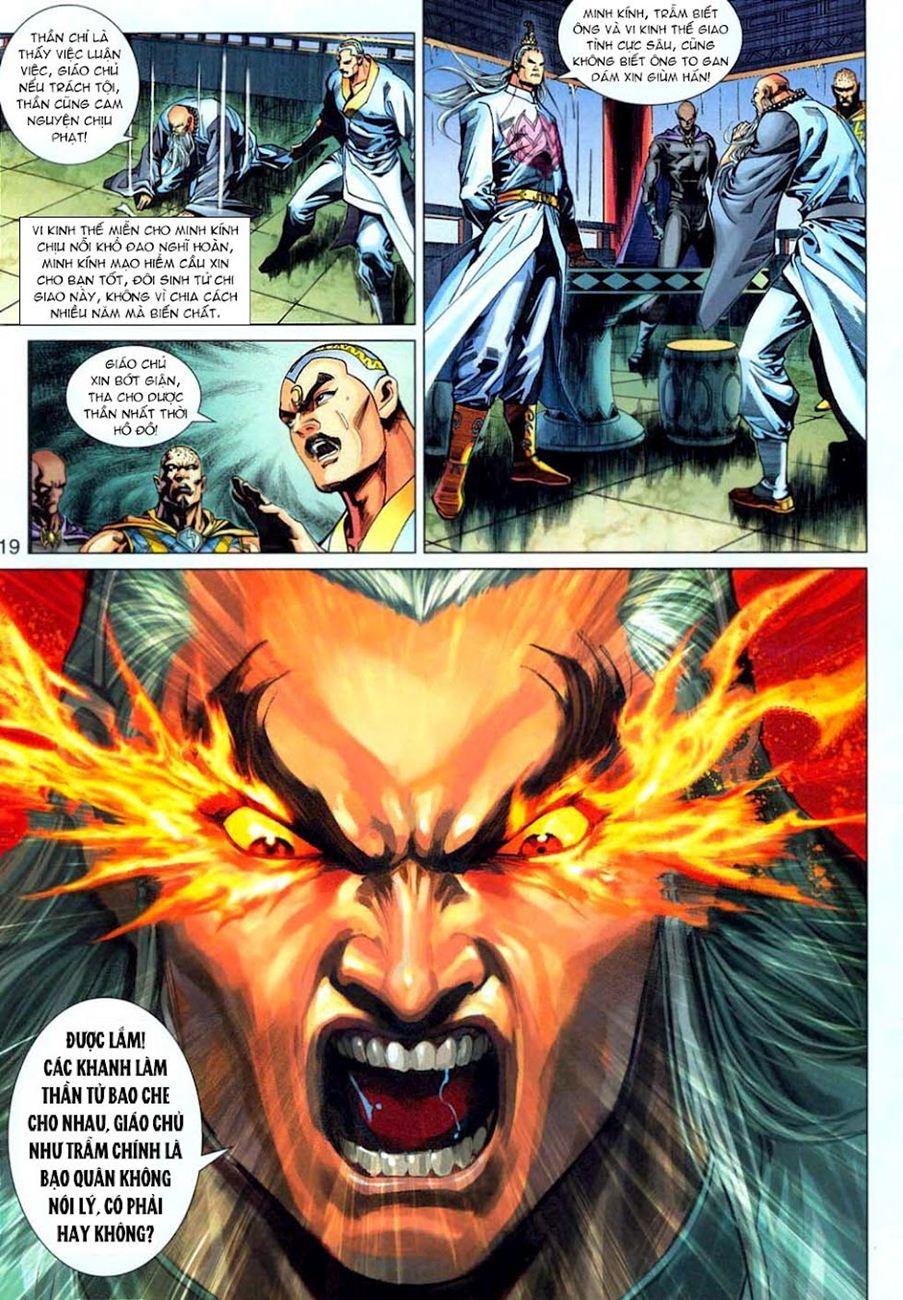 Long Hổ Môn Chapter 305 - Trang 2