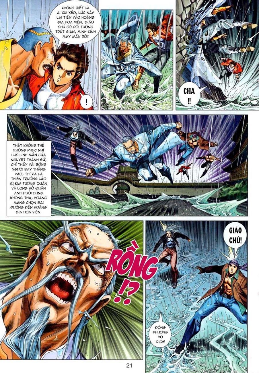 Long Hổ Môn Chapter 305 - Trang 2