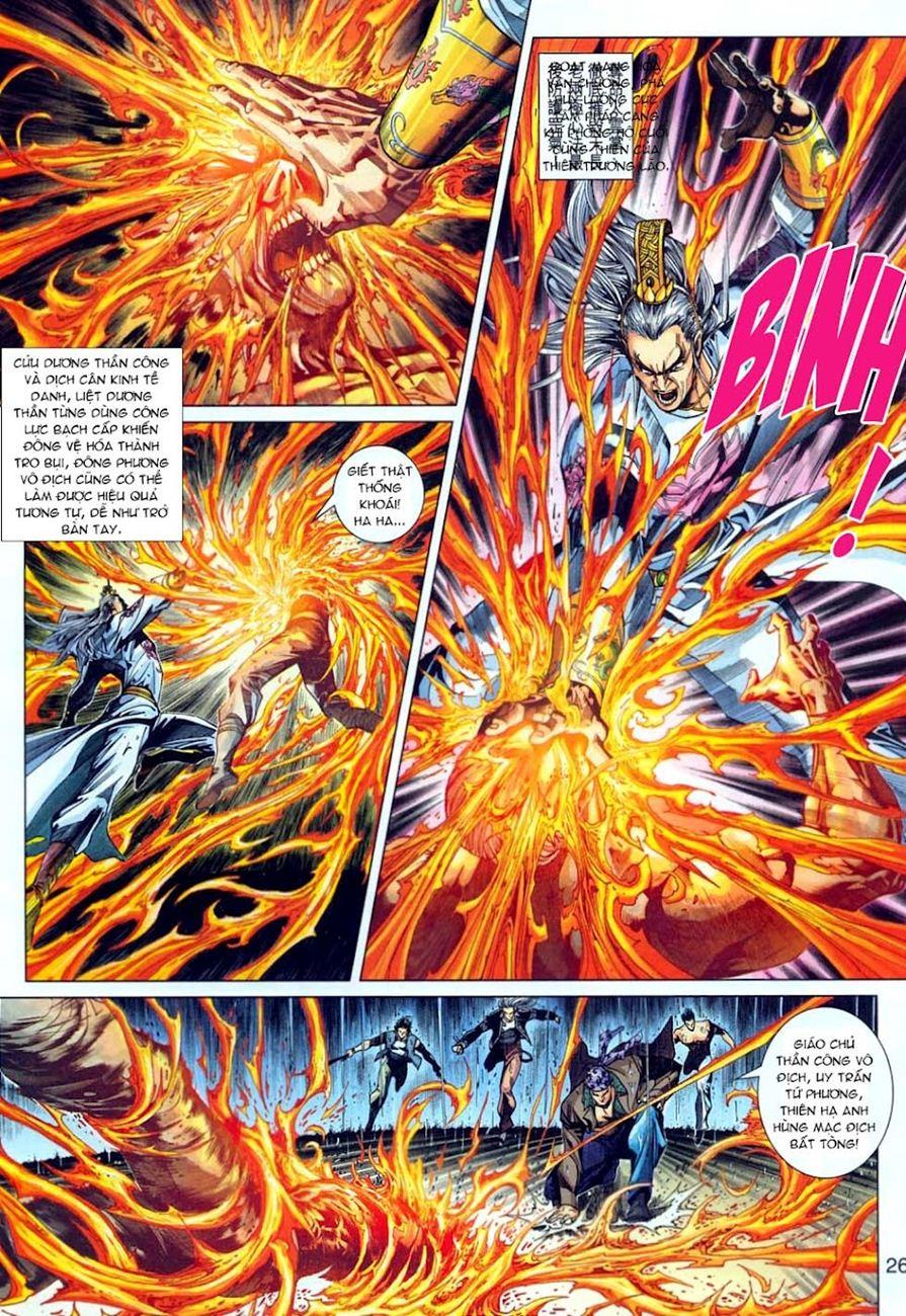 Long Hổ Môn Chapter 305 - Trang 2