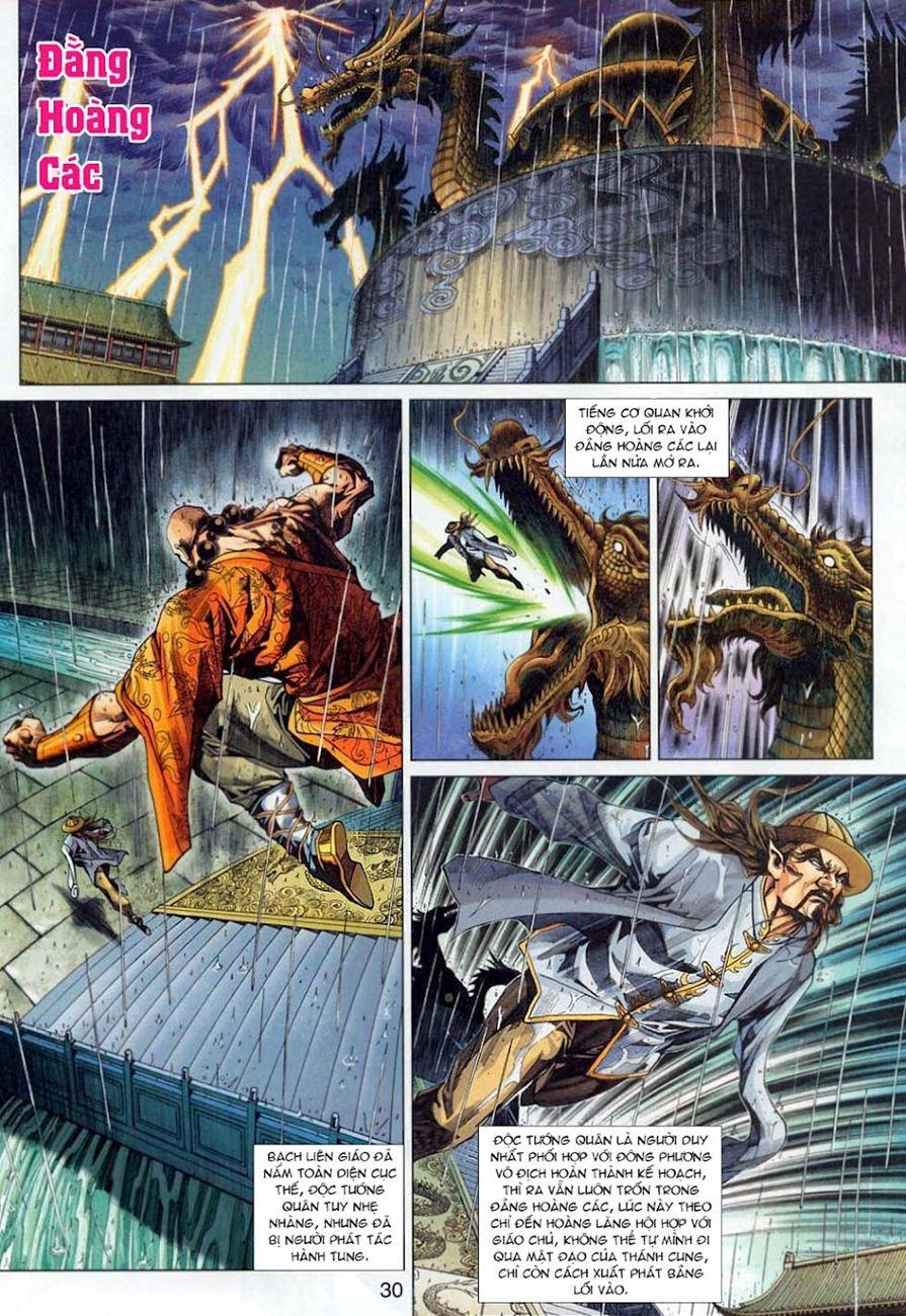 Long Hổ Môn Chapter 305 - Trang 2