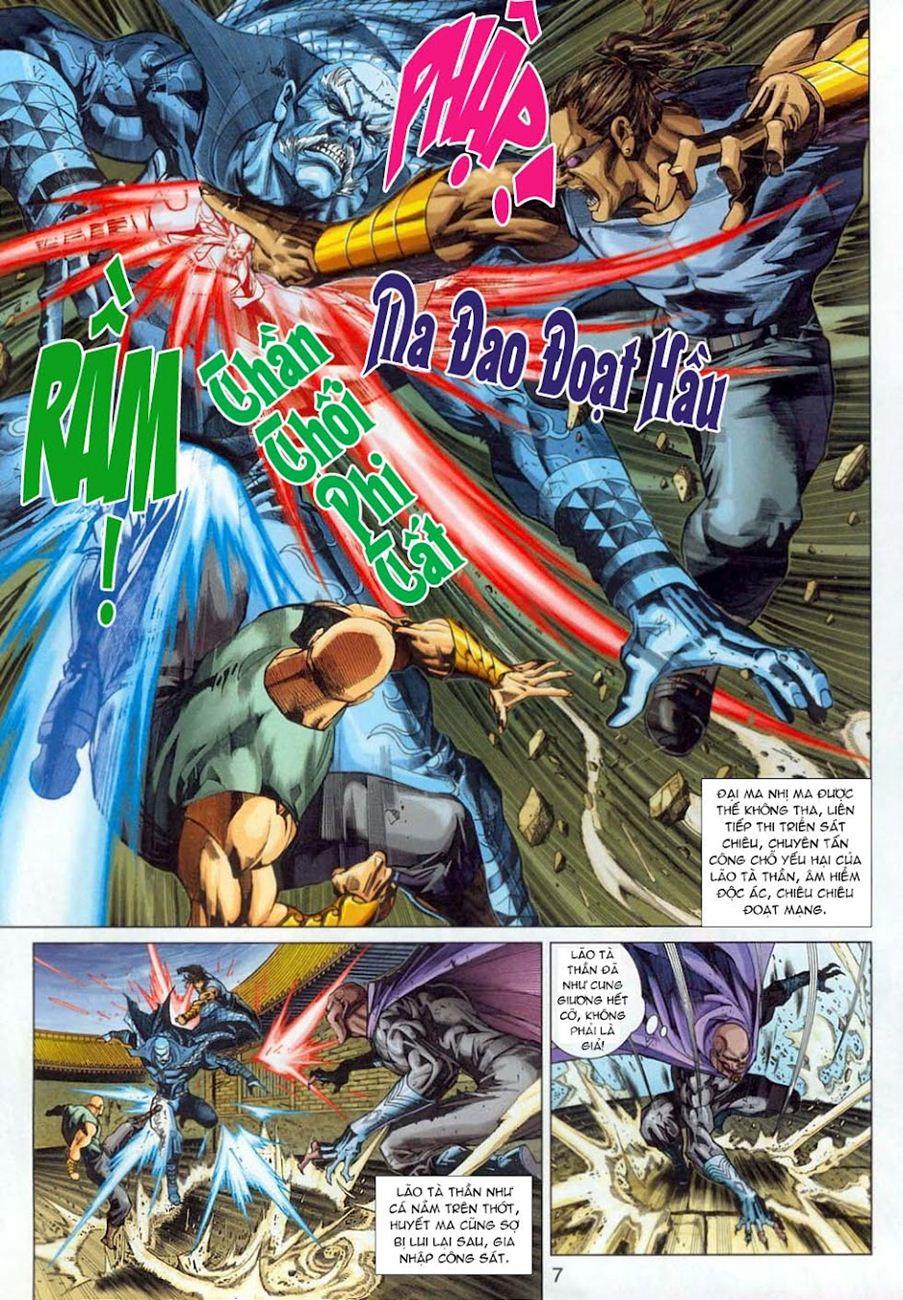 Long Hổ Môn Chapter 305 - Trang 2