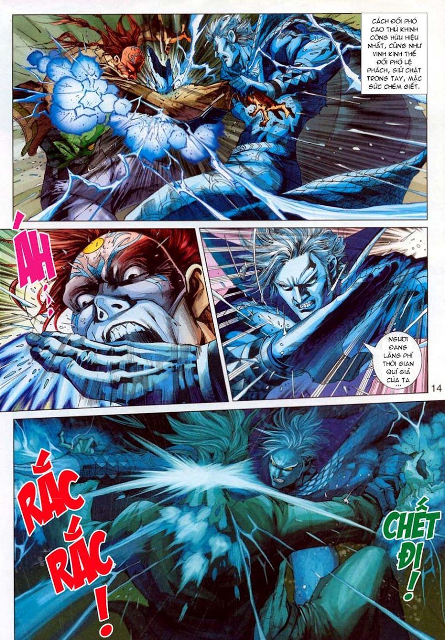 Long Hổ Môn Chapter 306 - Trang 2