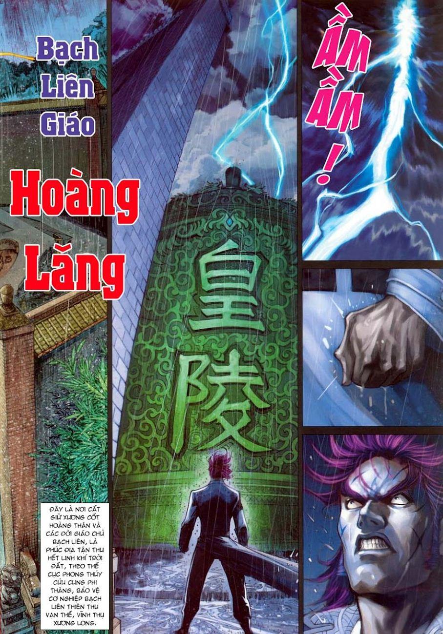 Long Hổ Môn Chapter 306 - Trang 2