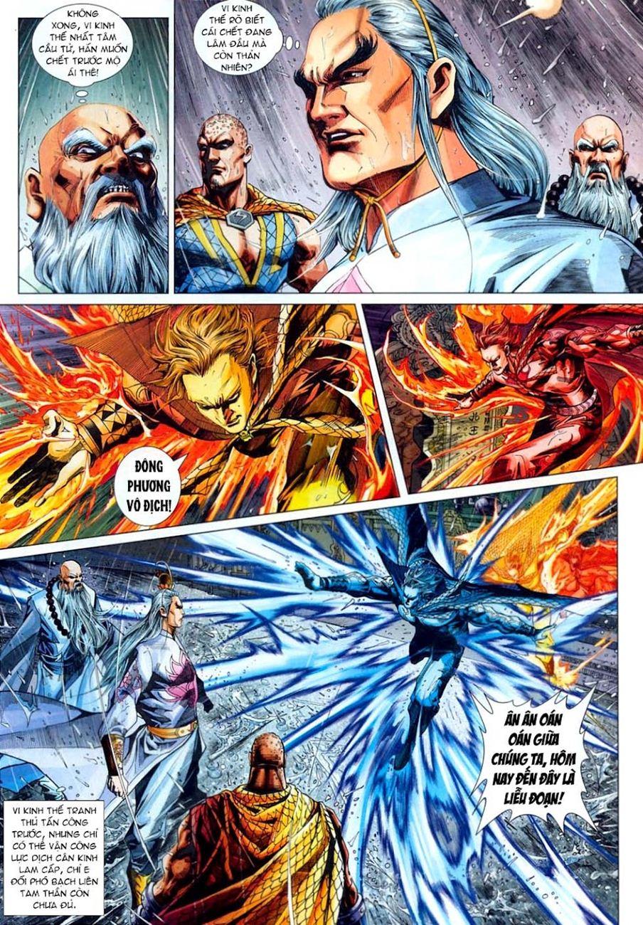 Long Hổ Môn Chapter 306 - Trang 2