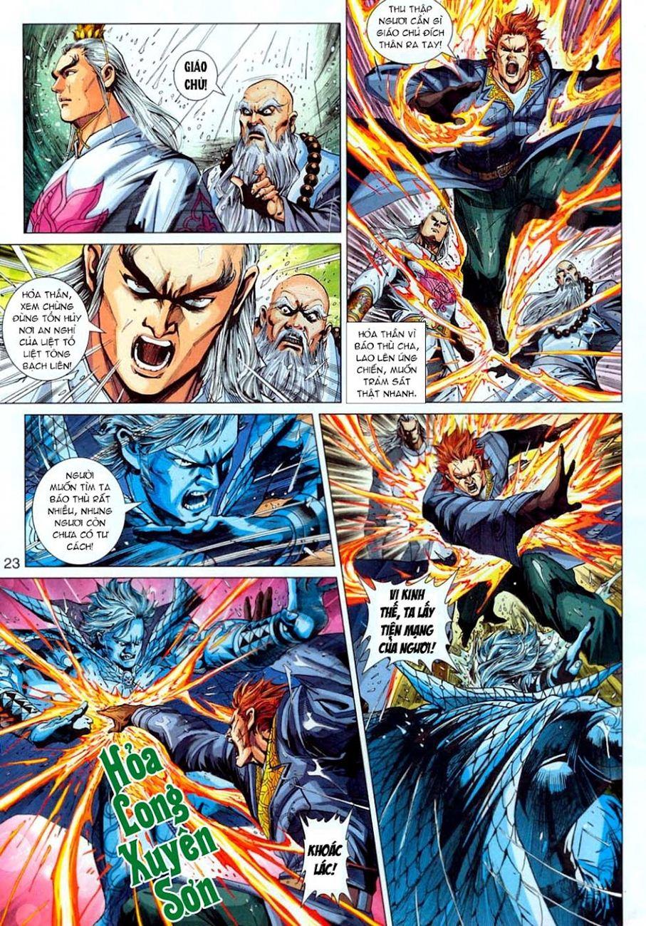 Long Hổ Môn Chapter 306 - Trang 2