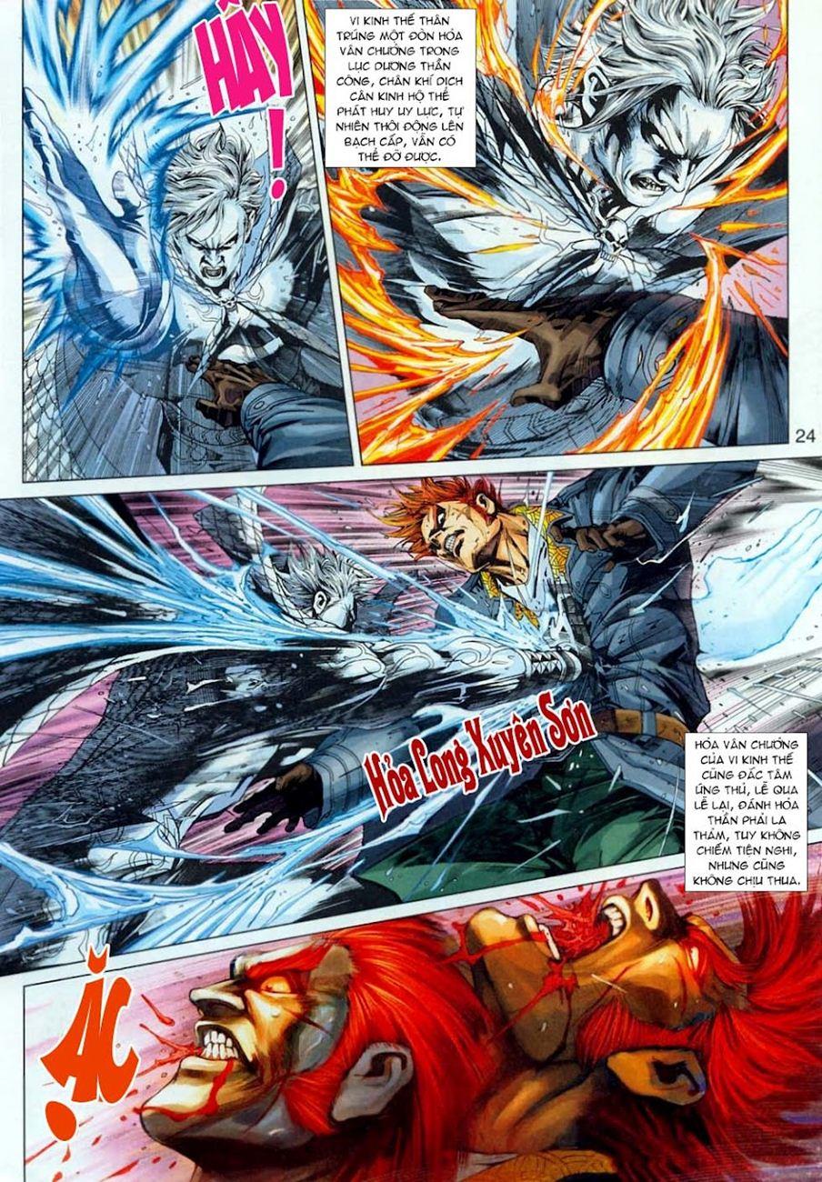 Long Hổ Môn Chapter 306 - Trang 2