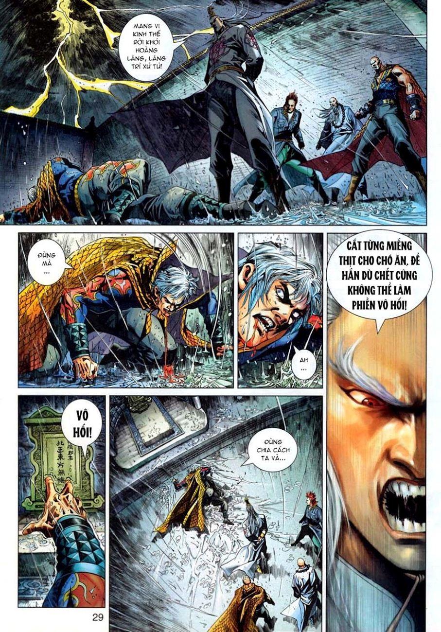 Long Hổ Môn Chapter 306 - Trang 2