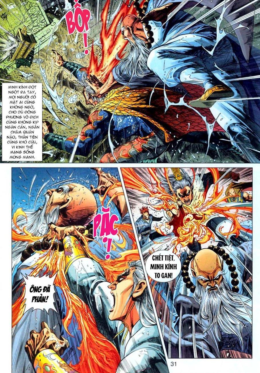 Long Hổ Môn Chapter 306 - Trang 2