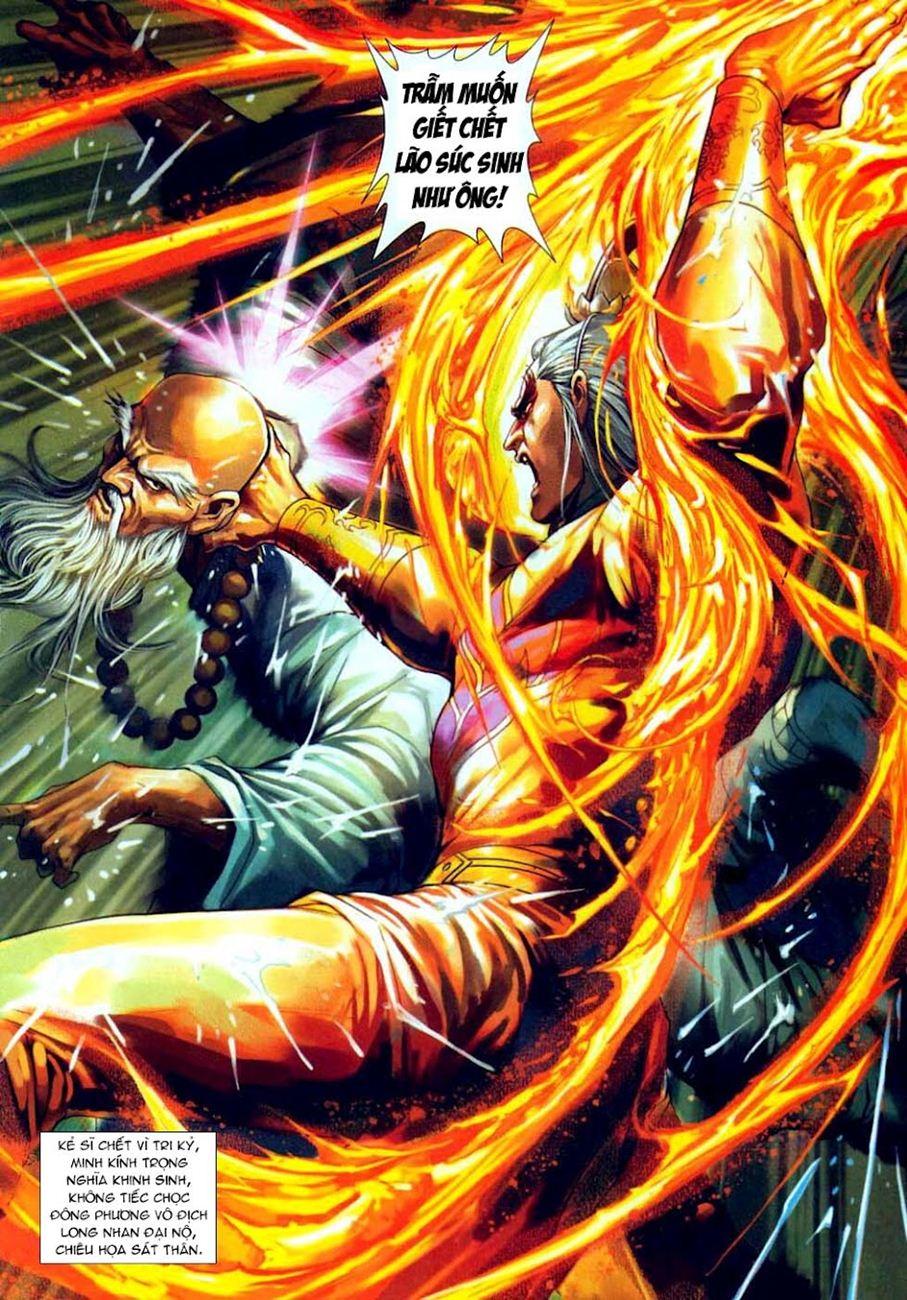 Long Hổ Môn Chapter 306 - Trang 2