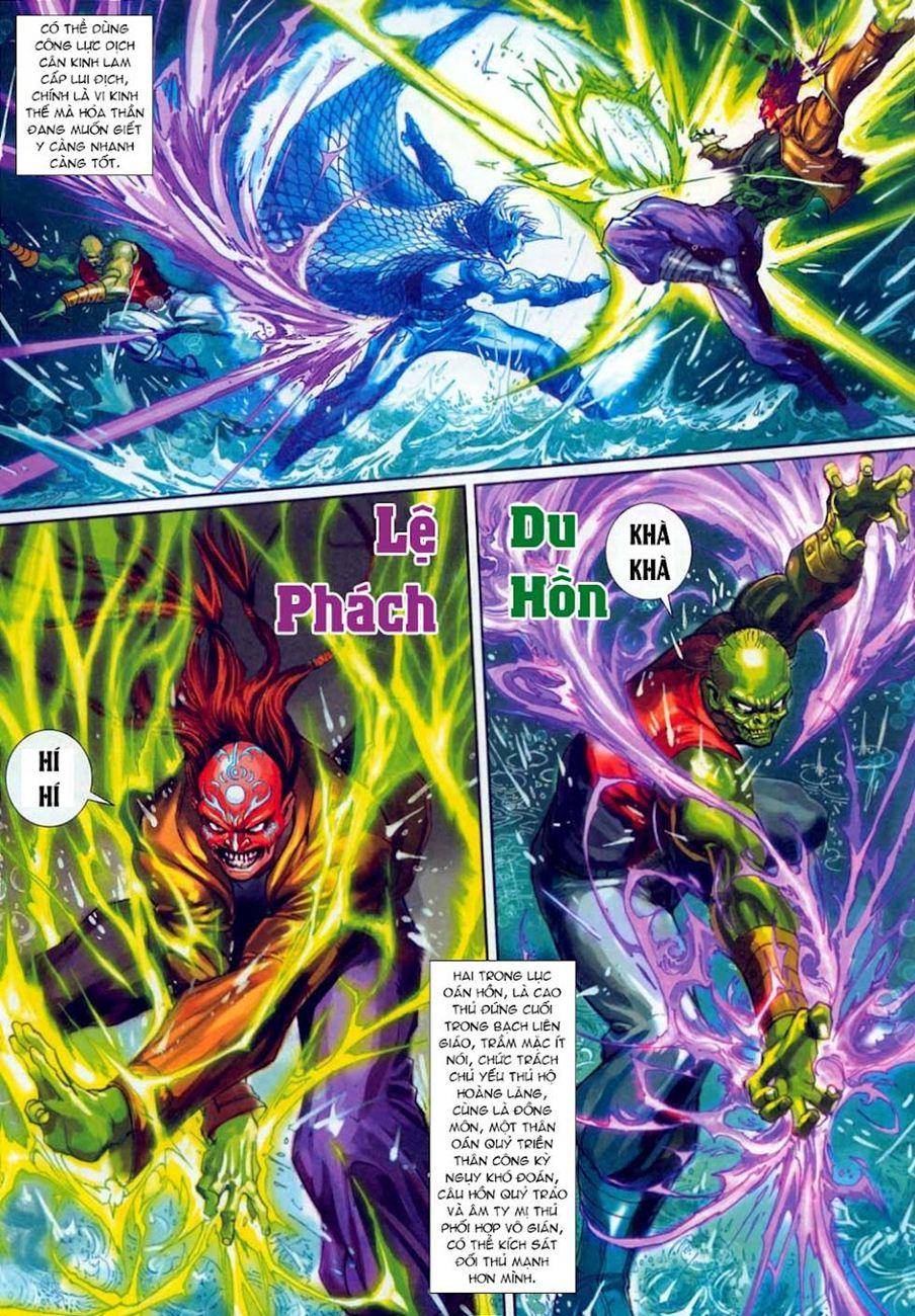 Long Hổ Môn Chapter 306 - Trang 2