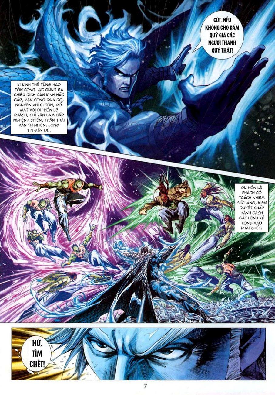 Long Hổ Môn Chapter 306 - Trang 2