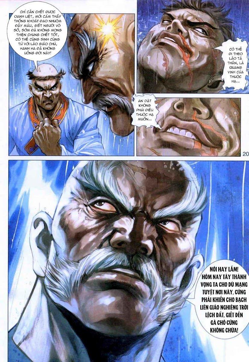 Long Hổ Môn Chapter 307 - Trang 2