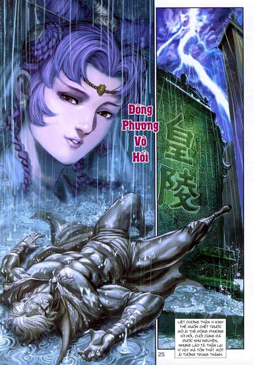 Long Hổ Môn Chapter 307 - Trang 2