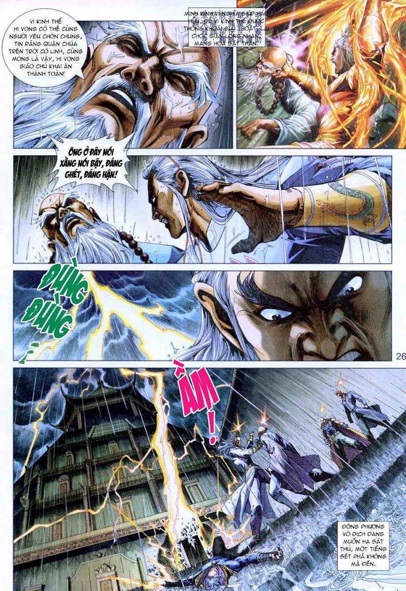 Long Hổ Môn Chapter 307 - Trang 2