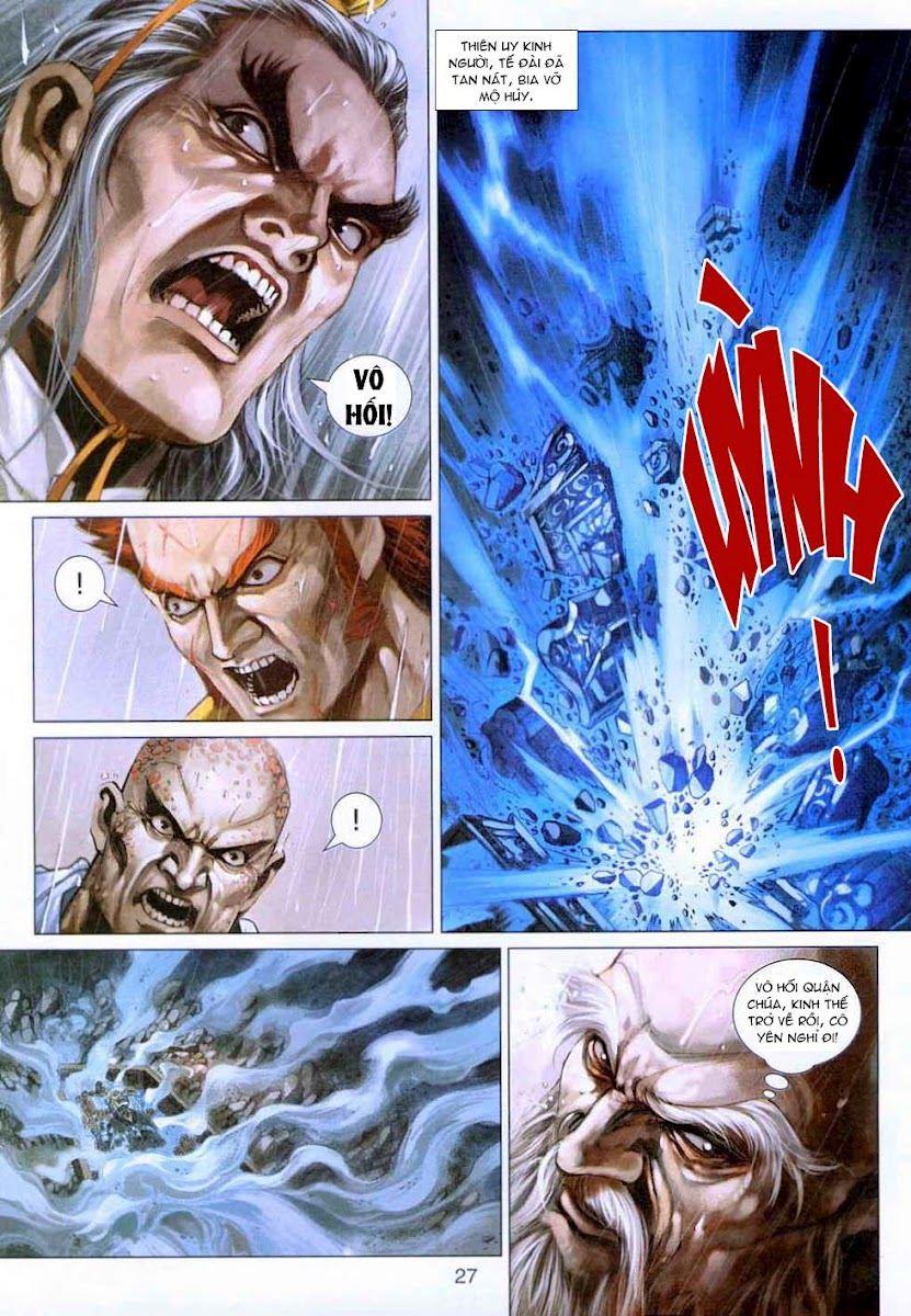 Long Hổ Môn Chapter 307 - Trang 2