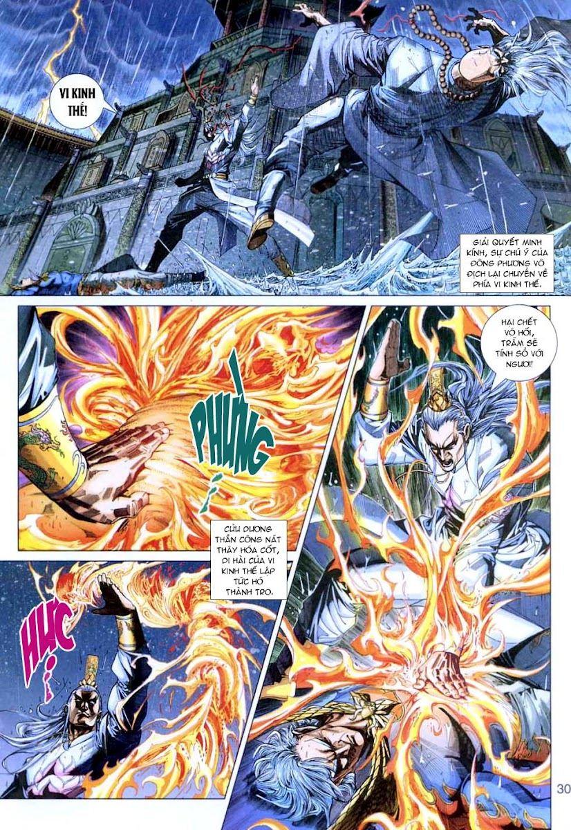 Long Hổ Môn Chapter 307 - Trang 2