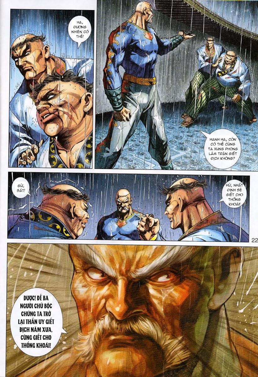 Long Hổ Môn Chapter 308 - Trang 2