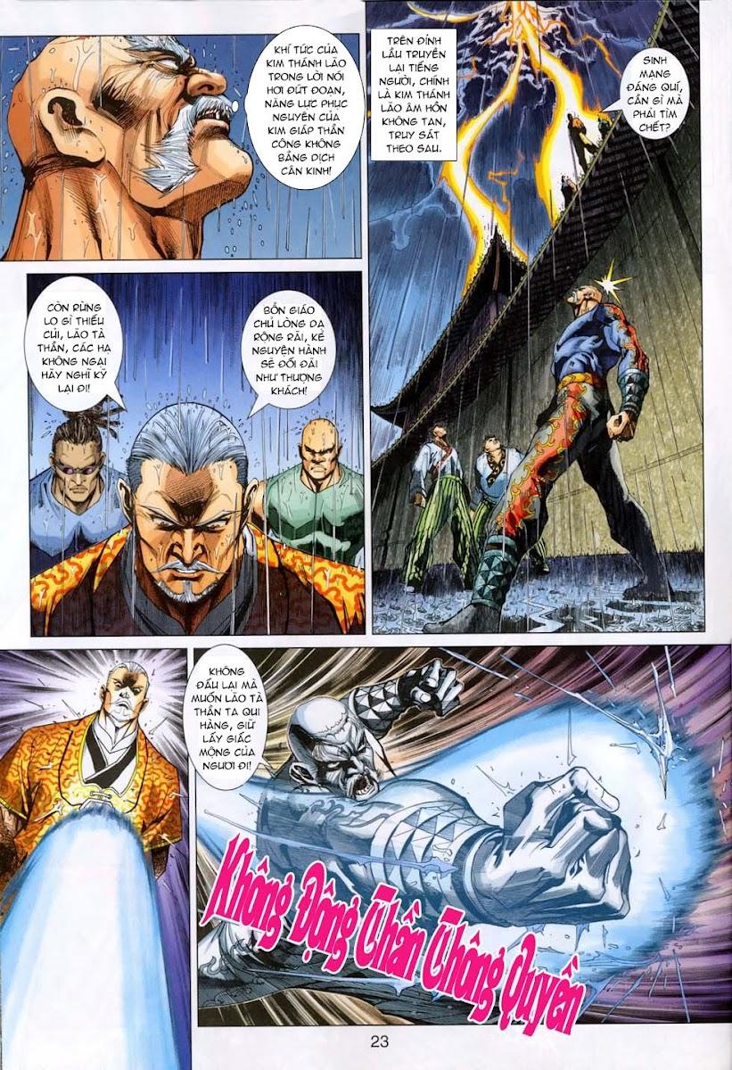 Long Hổ Môn Chapter 308 - Trang 2