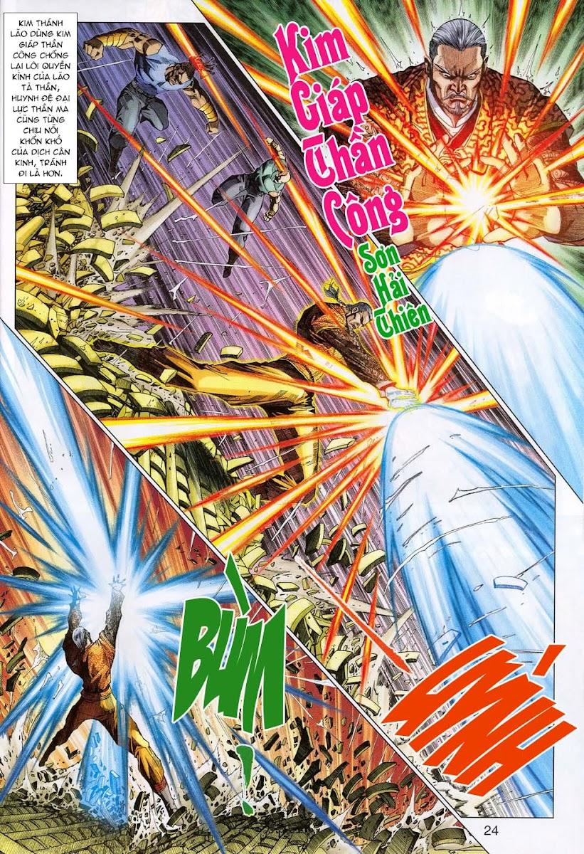 Long Hổ Môn Chapter 308 - Trang 2