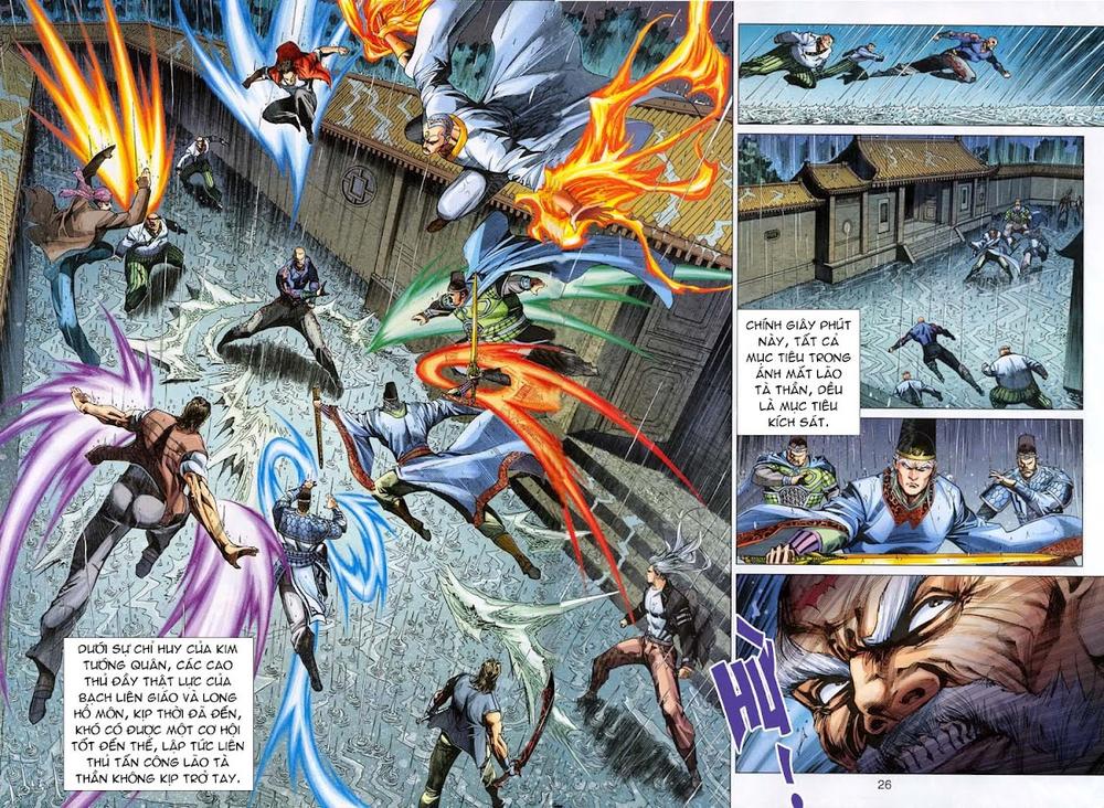 Long Hổ Môn Chapter 308 - Trang 2