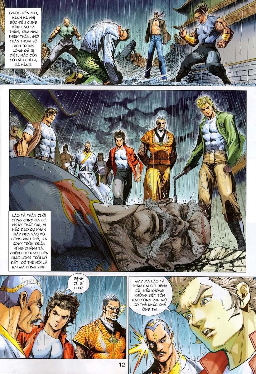 Long Hổ Môn Chapter 309 - Trang 2