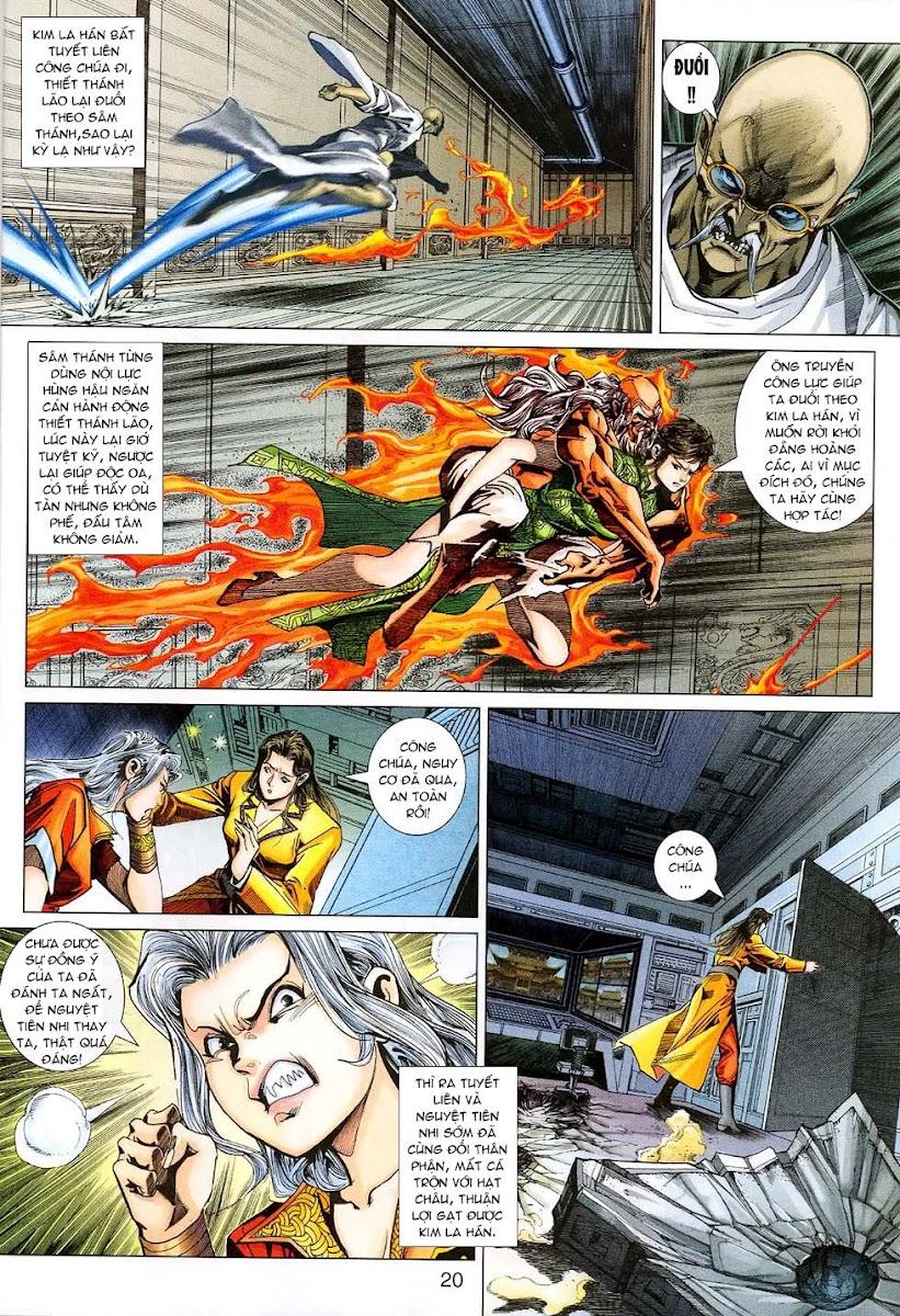 Long Hổ Môn Chapter 309 - Trang 2
