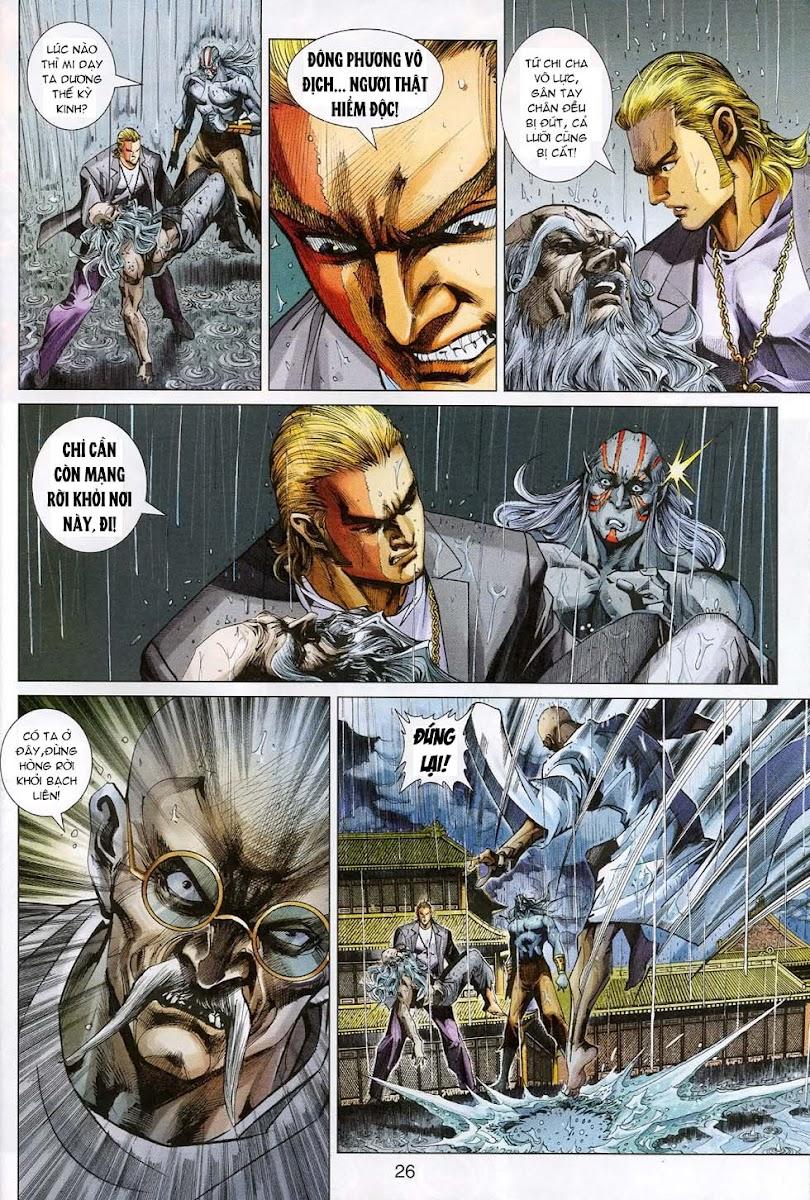 Long Hổ Môn Chapter 309 - Trang 2