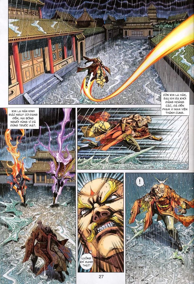 Long Hổ Môn Chapter 309 - Trang 2