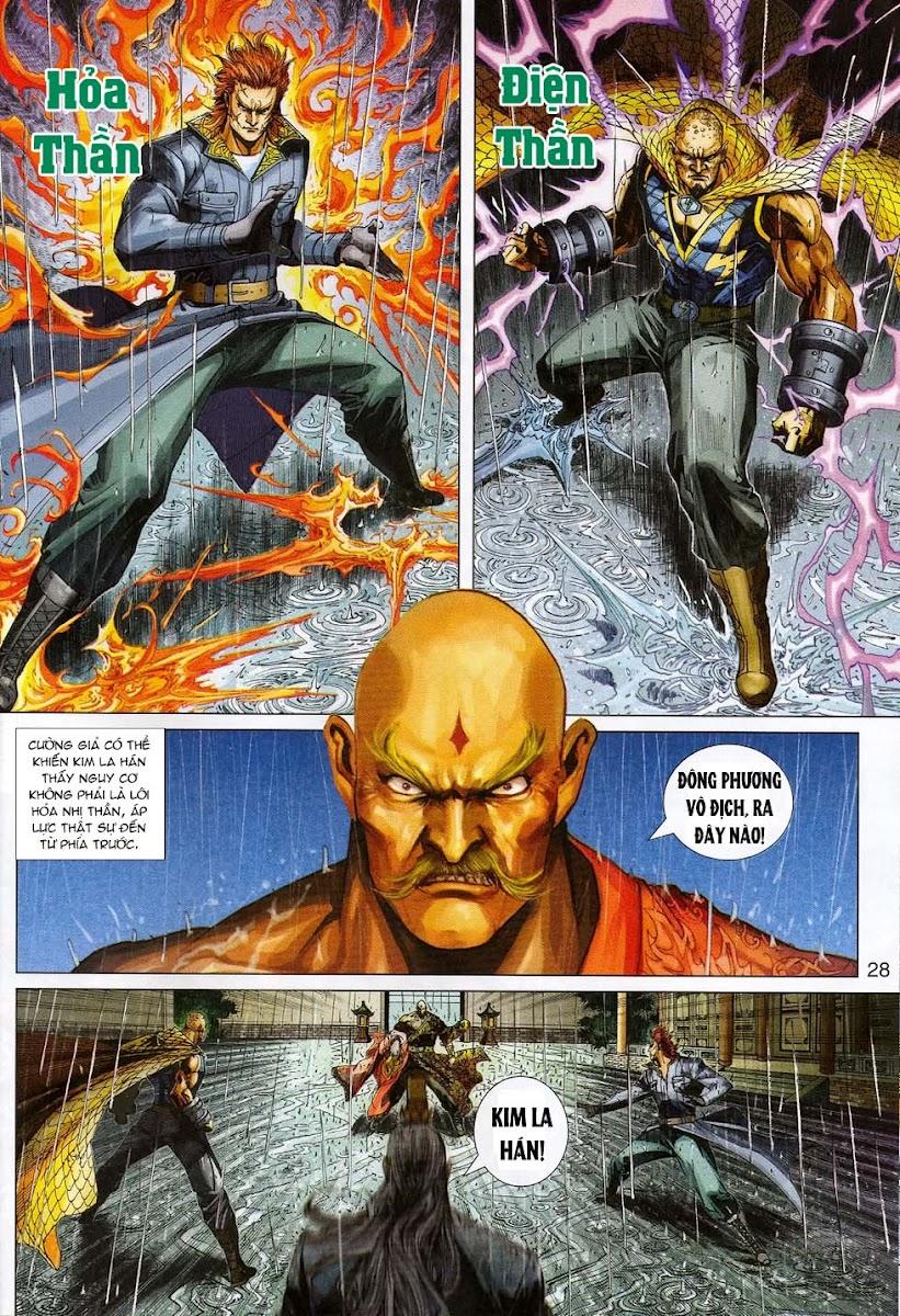 Long Hổ Môn Chapter 309 - Trang 2