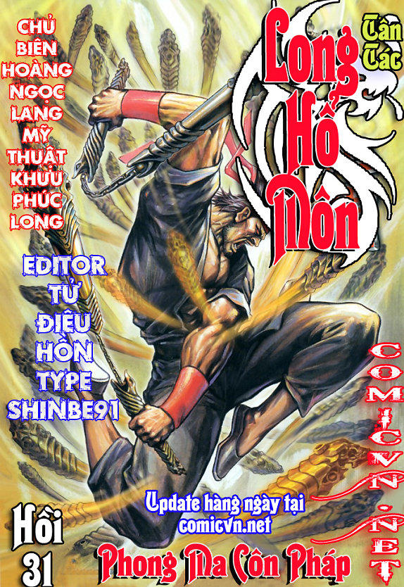 Long Hổ Môn Chapter 31 - Trang 2