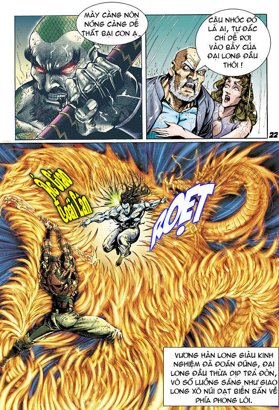 Long Hổ Môn Chapter 31 - Trang 2