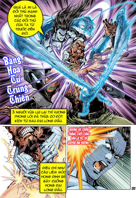 Long Hổ Môn Chapter 31 - Trang 2