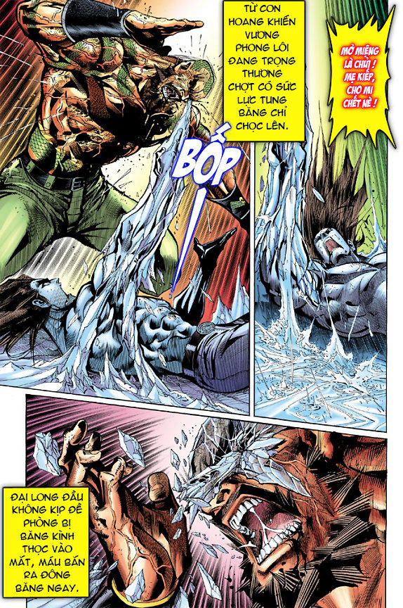 Long Hổ Môn Chapter 31 - Trang 2