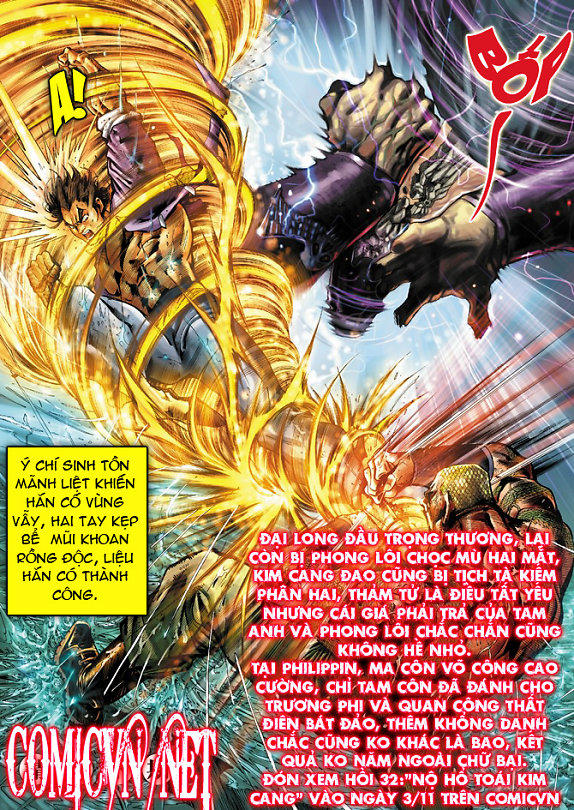 Long Hổ Môn Chapter 31 - Trang 2