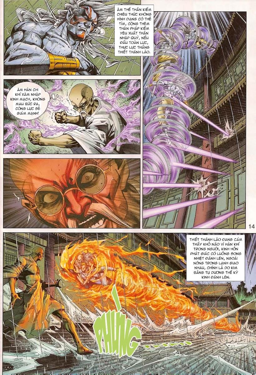 Long Hổ Môn Chapter 310 - Trang 2