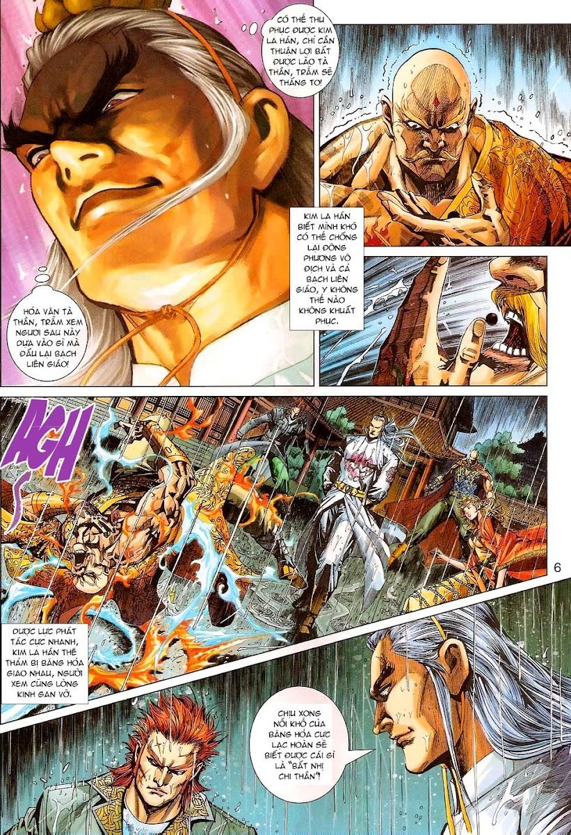 Long Hổ Môn Chapter 310 - Trang 2