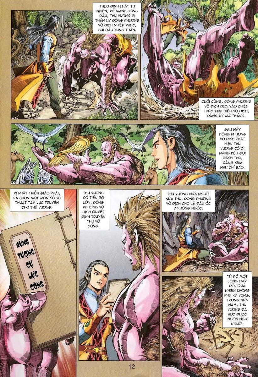 Long Hổ Môn Chapter 311 - Trang 2